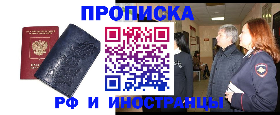 форма 3 в Урени